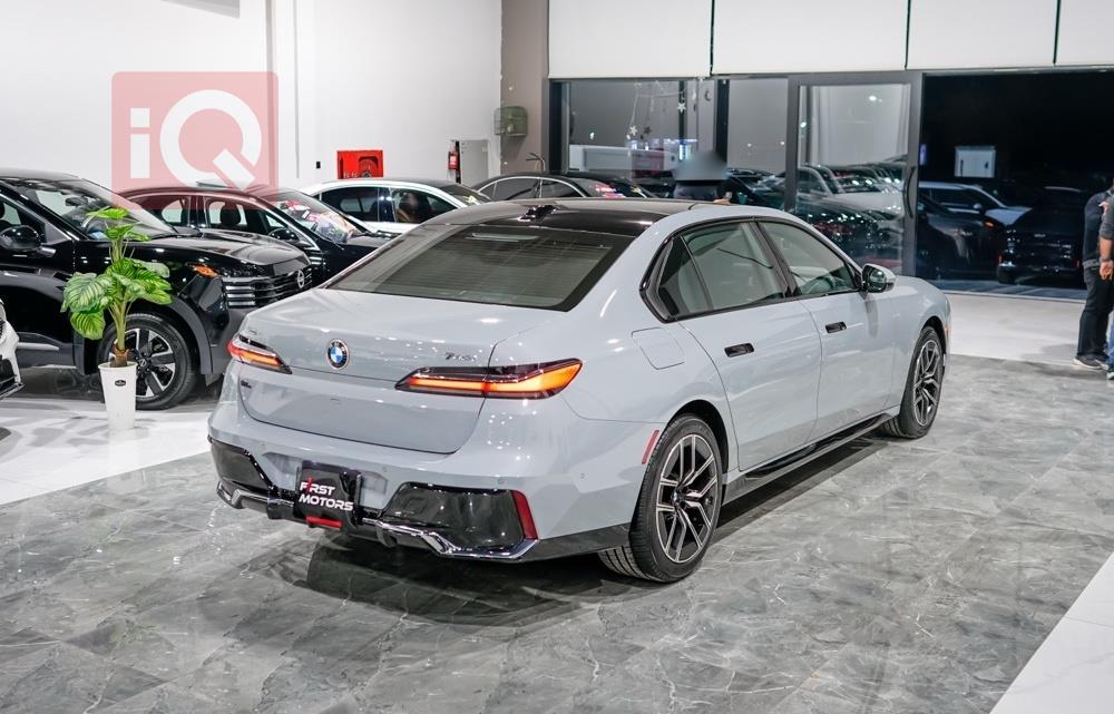 بي ام دبليو الفئة 7